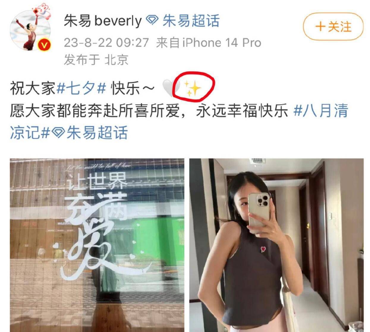 现在还早，让我们看看下周会发生什么吧。